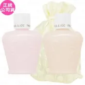 PAUL&JOE 糖瓷超抗陽隔離乳 SPF50+ PA++++(10ml)旅行袋組(公司貨)