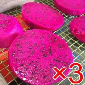 【i郵購】和興蓮霧-芒果王 嚐鮮首選【嚴選健康無糖紅龍果乾】150克三包入優惠499免運送到家