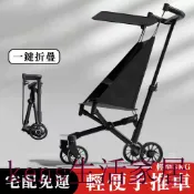 KENS生活家具 免運 公司貨 可附發票 【免運+開發票】手推車 折疊推車 輕便旅行車 簡易手推車 購物車 輔助遛娃神器 輕便小巧 野餐車 寵物車 折疊車工廠直銷 全館折扣 售後保障 店長新品推薦 6k91811