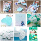 預購-日劇 First Love 初戀 ～ 永田製糖 北見 北海道 薄荷糖【100g】