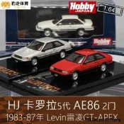 Hobby JapanCorolla1:64跑車模型AE86雙門Levin GT-APEX適用於Toyota