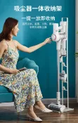協貿國際日用品生活11館 小米1C追覓V9BV11小狗T11T12手持吸塵器收納支架順造掛架免打孔