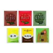 天仁茗茶 防潮獨立茶包 2gx10入 烏龍茶 綠茶 紅茶 茉香綠茶 香片茶 菊花普洱茶 茶包