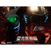 【LFM】LED 羅根爪 鯊魚鰭 側邊鰭 魚鰭 鯊魚 羅根 發亮 導光 LOGAN JETS JETS125