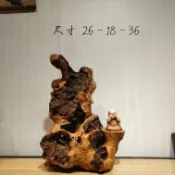 協貿國際日用品生活11館 大型木雕彌勒佛像木頭根雕崖柏擺件木雕刻工藝品客廳大肚笑佛擺件
