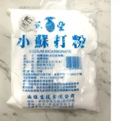 【夯胖²】小蘇打粉450g(原裝) 可食用 膨脹劑 清潔