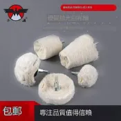 滿299發貨豐鵬帶柄白布輪鏡靣拋光輪金屬玉石上蠟純棉拋光布輪手電鉆打磨頭