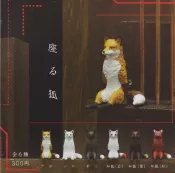風之谷玩具 KITAN 奇譚俱樂部 轉蛋 扭蛋 不可思議動物 坐姿狐 狐狸 全6種 整套販售
