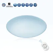 【舞光.LED】LED 30W/50W/75W智慧搖控星鑽調光吸頂燈【實體門市保固兩年】-CES30DM