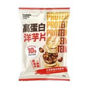 (店+)【Captain Danny 丹尼船長】丹尼船長 高蛋白洋芋片 炙烤蒜香玫瑰鹽味 50g