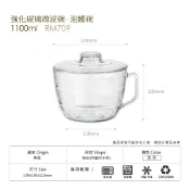 韓國製強化玻璃可微波泡麵碗1100ml(大容量三入組)