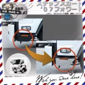 【Isuzu 五期 六期_五十鈴】高品質電鍍“腳踏下飾板“ 11噸 #免運 #一路發 #貨車 #改裝 #升級 #優化