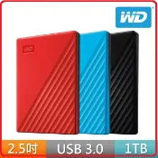 賣電腦 【2019.12新品】WD My Passport 4TB 2019 2.5吋行動硬碟 紅/藍/黑 三色款