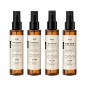 (店+)【wepay】衣物芳香噴霧 120ml 香氛噴霧 衣物香氛噴霧 衣物除臭噴霧 香氛噴霧 衣物噴霧 除臭噴霧 芳香噴霧