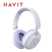 Havit H668BT 長續航靜界ANC藍牙耳罩式耳機-紫色原價 1790 (省 530)