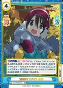 『牌塔』搖曳露營△ YC/001B-058S RRR+ 閃卡 齊藤惠那 REBIRTH 紙牌 收藏卡