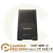 CameraPro相機專家 SONY MRW-G1 讀卡機 CFexpress Type B XQD G M 系列 USB 索尼公司貨 ◎相機專家◎