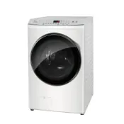 Panasonic授權台北內湖滿好電器 【 Panasonic】 15公斤 洗脫烘變頻滾筒洗衣機 (NA-V150MSH) 】領券獨家最高9折