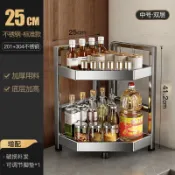 【新品熱賣】304不鏽鋼升級加寬加厚 多功能廚房刀架 桌面置物架 加粗加大 承重力強 穩固不晃輕鬆收納 瓶罐收納防腐防鏽