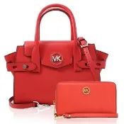 【Michael Kors】簡約金屬MK LOGO柏金釦手提斜背兩用包淑女包(+長夾 雙組合優惠)