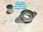 【童夢國際】HKS SQV 洩壓閥轉接座 LUXGEN S5 U6 JUKE BIG TIIDA