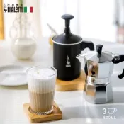 【BIALETTI比亞樂堤】雙層手打奶泡器-500ml(冷熱奶泡皆可打/免插電/奶泡杯/奶泡神器)