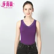 莎莉絲 莫代爾涼感親膚舒適蕾絲背心(紫色)