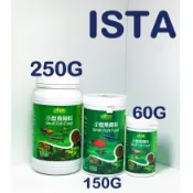 台灣 伊士達 ISTA 小型魚飼料  40g/60g/150g/250g 小型魚、孔雀魚、燈科魚、燈科魚、觀賞魚、短鯛