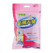 室飄香防潮天使 5g (20枚入) S-023 乾燥劑 櫥櫃 衣櫃 收納櫃乾燥