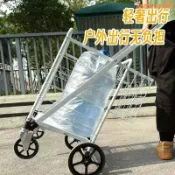 玖仟甄選館 【店長推薦】超市買菜購物車可折疊拉桿小推車爬樓輕便小拉車老人家用手拖車