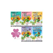 (店+)【翰林】《翰林出版》國中_贏戰_決勝會考_國文/英語/生物/理化/地科_適用116會考∞品閣文化