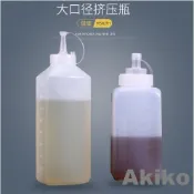2024新品四方塑膠擠醬瓶大口徑擠壓瓶果醬番茄沙拉醬汁瓶子醬料瓶商用四方擠壓瓶
