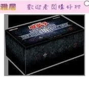 『無言』 SUB1禮盒 決怪獸 秘鉆百寶盒 天童 日文