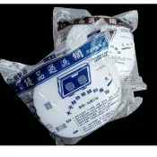 〈拾光日用〉 🎉現貨 台灣製造 優品 量販包/加厚棉 優品過濾網 23cm/27cm 圓形濾油棉 抽油煙機過濾棉 濾油棉