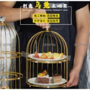 墨韵書香 低價#點心架 創意鳥籠雙層展示臺三層水果盤鐵藝甜品蛋糕擺件下午茶歇點心架157