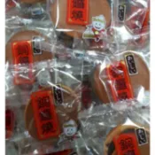 餅店~金固~銅鑼燒1800公克~另有日香冬筍餅，牛蒡餅。