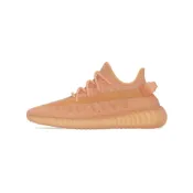 (店+)【adidas 愛迪達】GW2870 adidas originals Yeezy Boost 350 V2 黏土黃 Mono Clay 解構潮流百搭 低幫 生活休閒鞋 男女同款 橙色 愛迪達女鞋 運動鞋女 女鞋 愛迪達男鞋 男運動鞋 男鞋