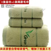 純棉大浴巾 吸水毛巾 沐浴巾 超吸水浴巾 快乾浴巾 抗菌毛巾 加大加厚 柔軟 薰衣草香氛 飯店浴巾 毛巾批發 居家