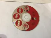 楊宗憲 台語歌 日本曲 IT'S NEW 轉音 1 專輯 CD專輯 二手 E11