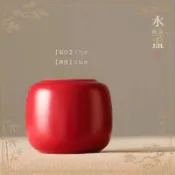 台灣出貨 🔥筆洗 陶瓷水盂 多功能小水缸 文房四寶書法用具 毛筆清洗 盛水容器 桌面擺件 傳統雅器 學生書房適用