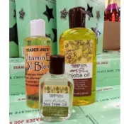 【Star代購】 Trader Joe's Vitamin E 維他命E油 100% JoJoba Oil 純 荷荷巴油