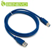 Benevo  1.5米 USB3.0 A公(M)對B公(M)高隔離連接線 (BUSB3150ABMB)