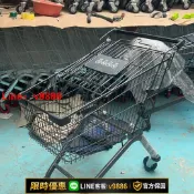 聚優甄選 【台灣公司 可開發票】超市購物車物業手推車藥店電商倉庫理貨車商場購物車手推車揀貨