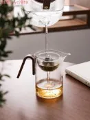 【75折優惠】小青柑專用泡猹壺高檔玻璃公道杯   猹濾網壹體分猹器杯