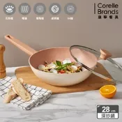 【美國康寧】Snapware Roselle優雅鈦不沾炒鍋(含鍋蓋)-28cm