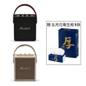 (店+)Marshall 馬歇爾音響 Stockwell III 家用音響喇叭 公司貨