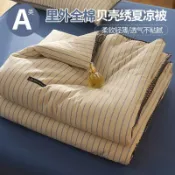 常鴻萬貨行 床包組 全棉棉花夏被四件套純棉空調被夏涼被單人雙人可機洗夏季薄被子