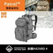 鋼普拉 eye攝影 【eYe攝影】現貨 美國 Hazard 4 雙肩背包 Patrol 灰色 生存遊戲 通勤背包 軍用背包 旅行背包 行李包