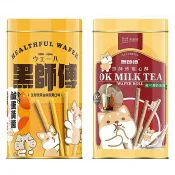 黑師傅 x 柴語錄 捲心酥 (400g) 生發號 黃金 鹹蛋黃 口味／ 歐可 真奶茶 口味【小三美日】DS013957
