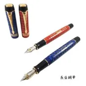 【長益鋼筆】派克 parker duofold 大多福 世紀 2021 百年紀念 100週年 18k 限定款 緋紅 蔚藍